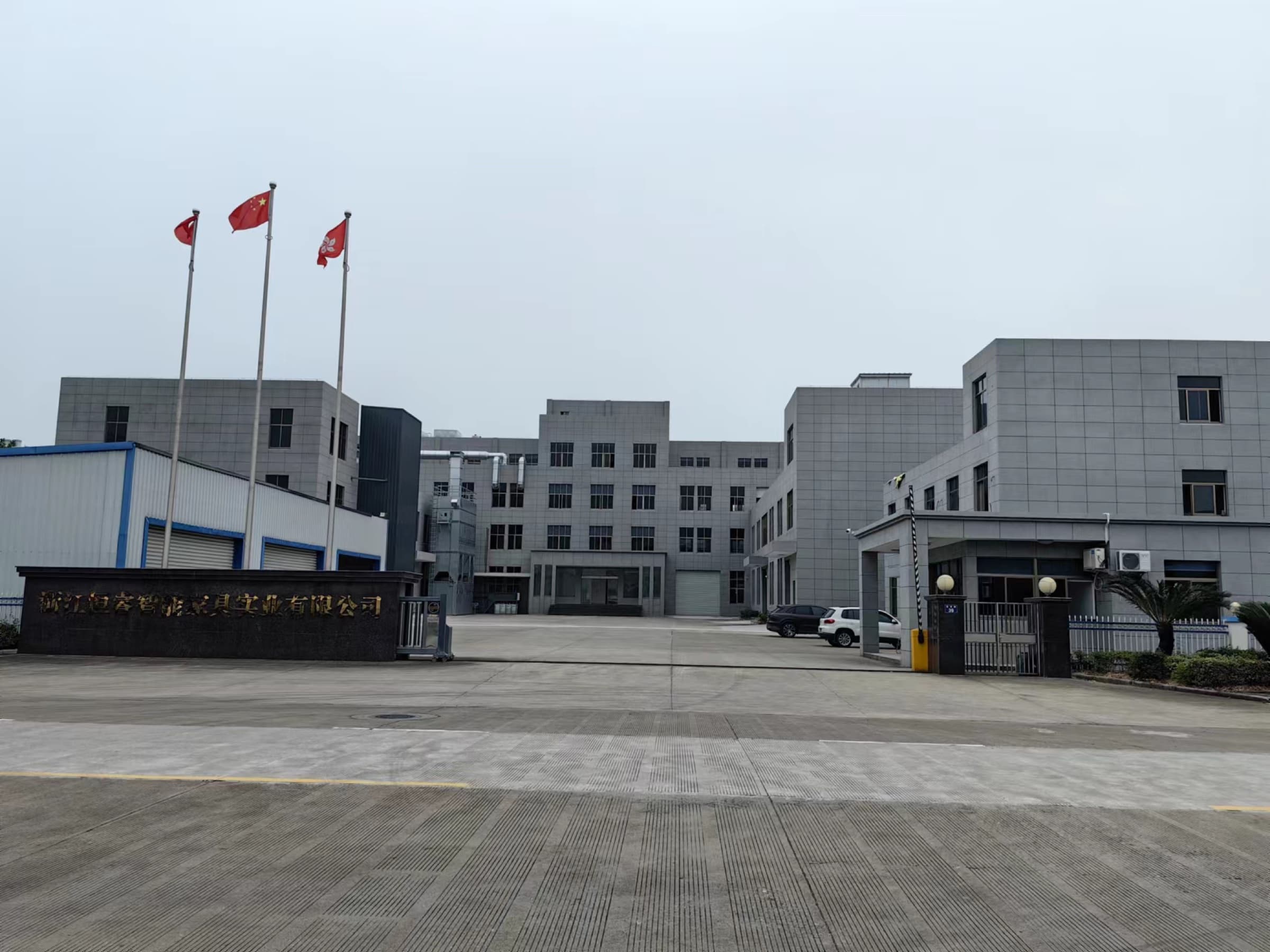 STENTOR Xiangshan production base in Ningbo